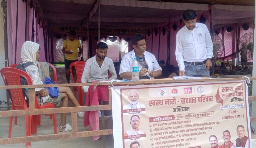 राजनांदगांव:पदयात्री श्रद्धालुओं के लिए चाक-चौबंद व्यवस्था…