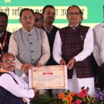 रायपुर : प्रधानमंत्री नरेंद्र मोदी ने कोयंबटूर से जारी की प्रधानमंत्री किसान सम्मान निधि की 21वीं किस्त…