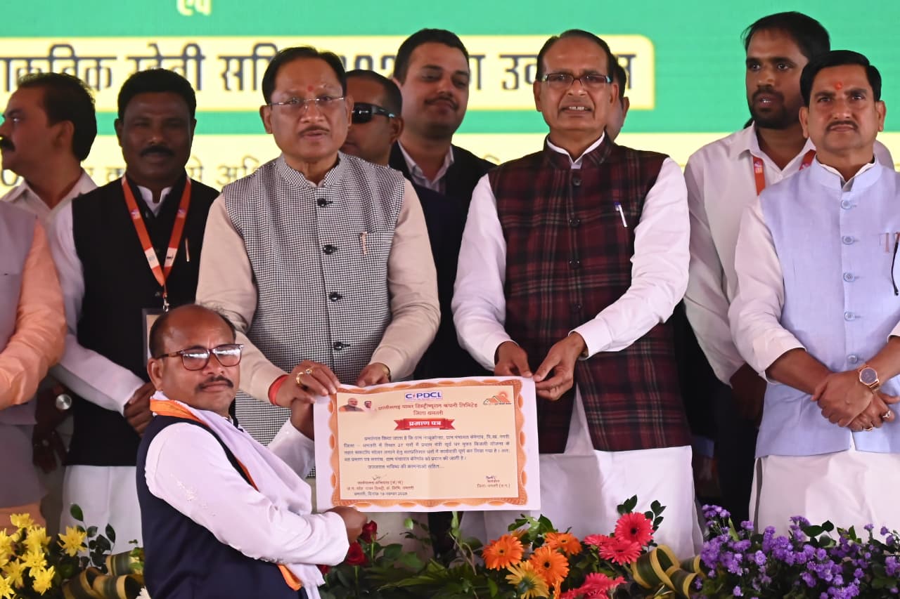 रायपुर : प्रधानमंत्री नरेंद्र मोदी ने कोयंबटूर से जारी की प्रधानमंत्री किसान सम्मान निधि की 21वीं किस्त…