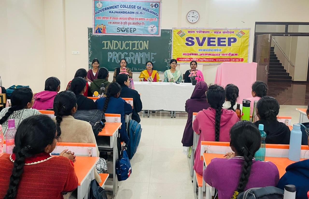शासकीय नर्सिंग महाविद्यालय में स्वीप कार्यक्रम संपन्न…