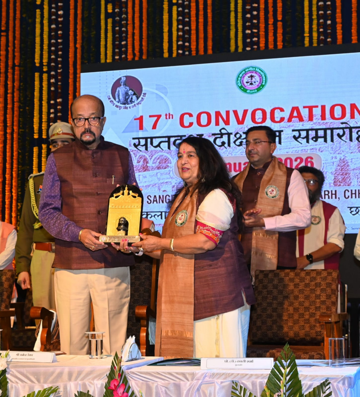 रायपुर : इंदिरा कला संगीत विश्वविद्यालय का दीक्षांत समारोह…