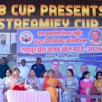 रायपुर : खेल मड़ई से स्वस्थ और सशक्त समाज का निर्माण संभव – मंत्री लक्ष्मी राजवाड़े…