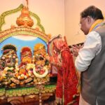 62वें जन्मदिवस पर मुख्यमंत्री विष्णुदेव साय ने जगन्नाथ मंदिर में पूजा-अर्चना कर प्रदेशवासियों के सुख-समृद्धि की कामना की…