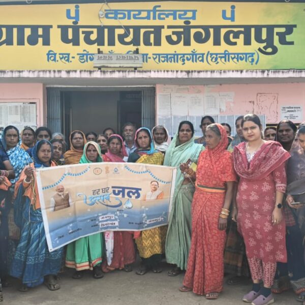 राजनांदगांव : जल जीवन मिशन के माध्यम से नल के माध्यम से घर पर शुद्ध पेयजल मिलने से ग्राम जंगलपुर की दैनिक जीवनशैली में आया सकारात्मक परिवर्तन…