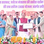 रायपुर : मुख्यमंत्री विष्णुदेव साय ने सरना एथनिक रिसॉर्ट जशपुर को प्रदान किया ग्रीन लीफ अवॉर्ड…