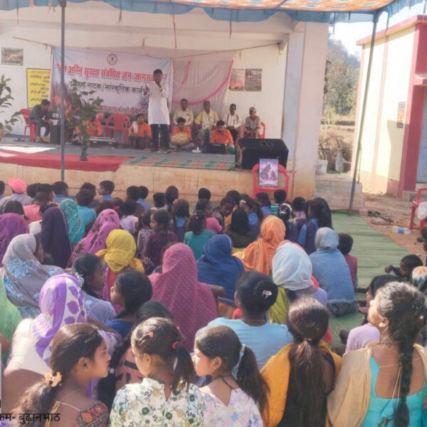 रायपुर : नुक्कड़ नाटक एवं सांस्कृतिक कार्यक्रमों के माध्यम से वन अग्नि रोकथाम के लिए जनजागरूकता अभियान…