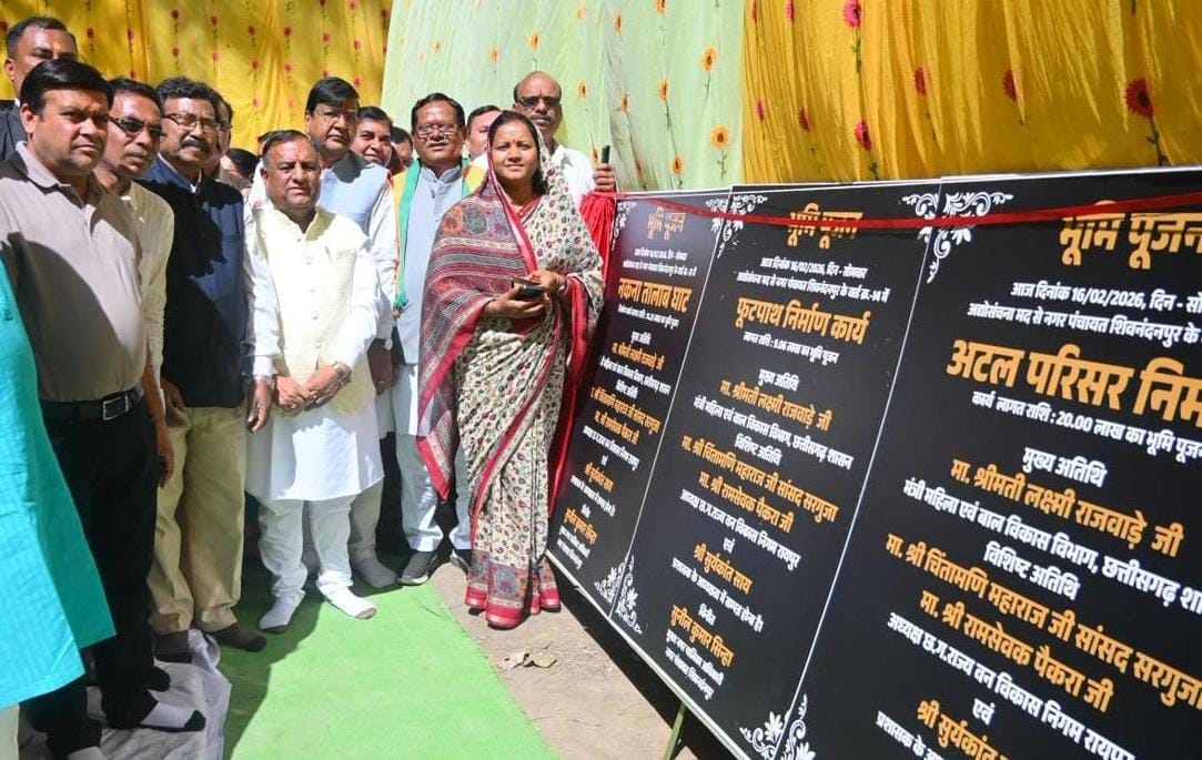 रायपुर : मंत्री लक्ष्मी राजवाड़े ने 18.38 करोड़ रुपए के विकास कार्यों का किया भूमिपूजन…