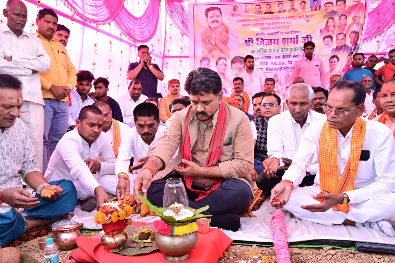 रायपुर : उपमुख्यमंत्री शर्मा ने 12.63 करोड़ की सड़क का किया भूमिपूजन…