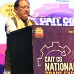 विकसित भारत के संकल्प के साथ विकसित छत्तीसगढ़ की ओर तेजी से बढ़ रहा प्रदेश : व्यापार एवं उद्योग के लिए छत्तीसगढ़ में बना है अनुकूल माहौल – मुख्यमंत्री विष्णुदेव साय…