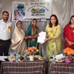 рд░рд╛рдЬрдирд╛рдВрджрдЧрд╛рдВрд╡ : рдЧреНрд░рд╛рдо рдмрд╛рдШрдорд╛рд░ рдореЗрдВ рдЬрд▓ рдЕрд░реНрдкрдг рджрд┐рд╡рд╕ рдХрд╛ рд╣реБрдЖ рдЙрддреНрд╕рд╛рд╣рдкреВрд░реНрд╡рдХ рдЖрдпреЛрдЬрди…