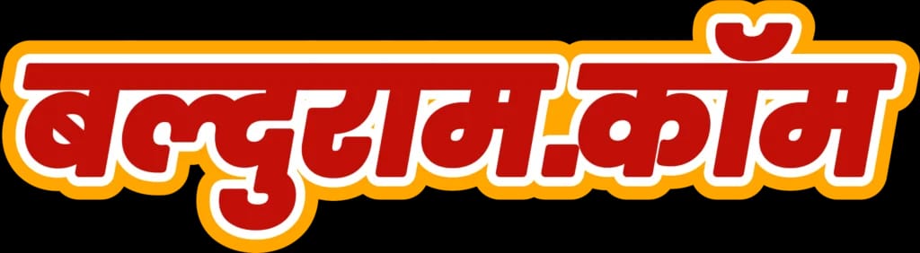 रायपुर : धमतरी सड़क दुर्घटना में कोबरा बटालियन के जवानों के निधन पर मुख्यमंत्री ने जताया गहरा शोक…