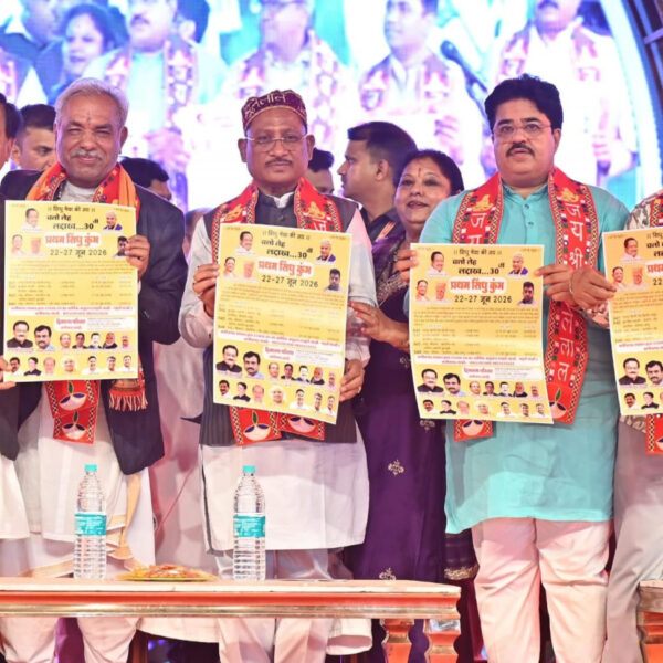 मुख्यमंत्री छत्तीसगढ़ सिंधी सेवा महापंचायत द्वारा आयोजित ‘चन्ड्र जी रात, सिंधिन जो मेलो – आनंद मेलो’ में हुए शामिल…