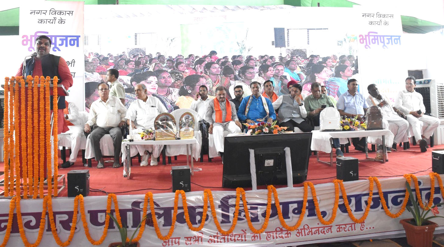 मुख्यमंत्री ने वर्चुअल माध्यम से नगर विकास के लिए 226 करोड़ 68 लाख रूपए की लागत के विभिन्न विकास कार्यों का किया भूमिपूजन…