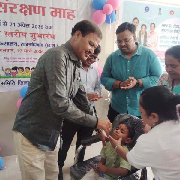 राजनांदगांव: महापौर ने बच्चों को विटामिन ए की अनपूरक दवा पिलाकर शिशु संरक्षण माह का किया शुभारंभ…