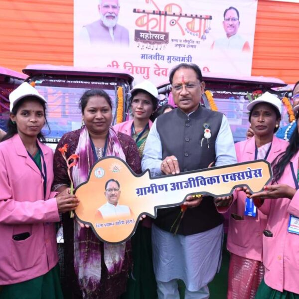 ‘महतारी गौरव वर्ष’ : महिला सशक्तिकरण के नवयुग की ओर अग्रसर छत्तीसगढ़…