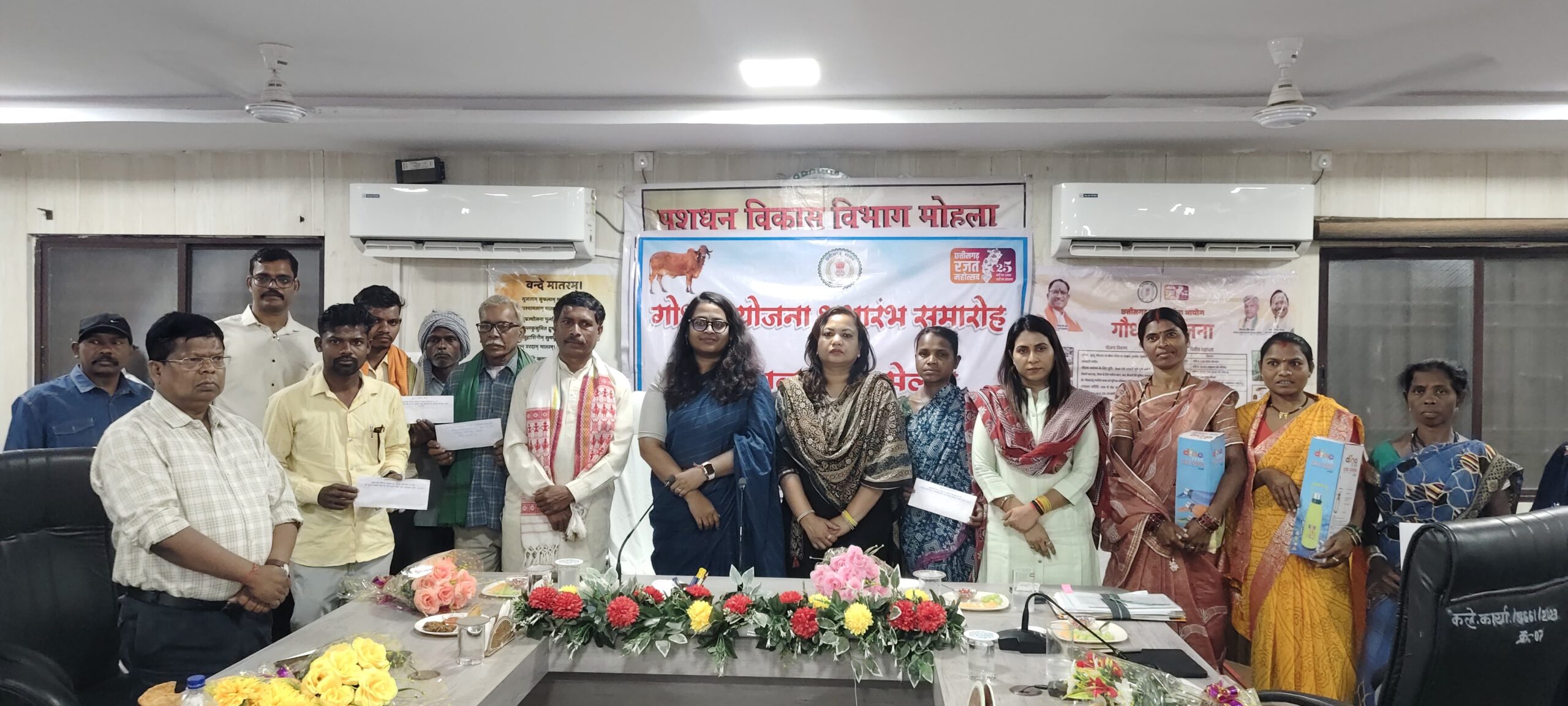 मोहला : प्रत्येक विकासखंड में स्थापित होंगे गौधाम, मूलभूत सुविधाओं की होगी व्यवस्था…