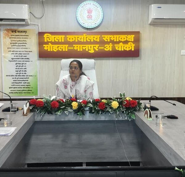  मोहला : बच्चों और महिलाओं के पोषण, स्वास्थ्य, टीकाकरण में समन्वय से करें कार्य–कलेक्टर प्रजापति…