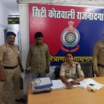 राजनांदगांव : राजनांदगांव में अवैध हथियार पर सख्ती, 13 इंच चाकू के साथ युवक पकड़ा गया…