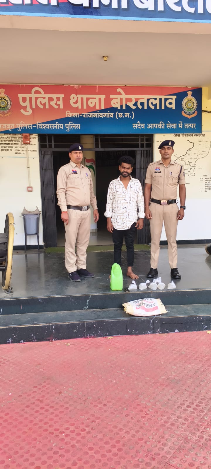 राजनांदगांव : क्रिकेट मैदान के पास अवैध शराब बेचते आरोपी गिरफ्तार…