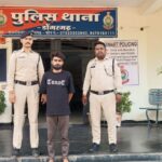 राजनांदगांव: डीजे डांस के दौरान विवाद, युवक की मौत…