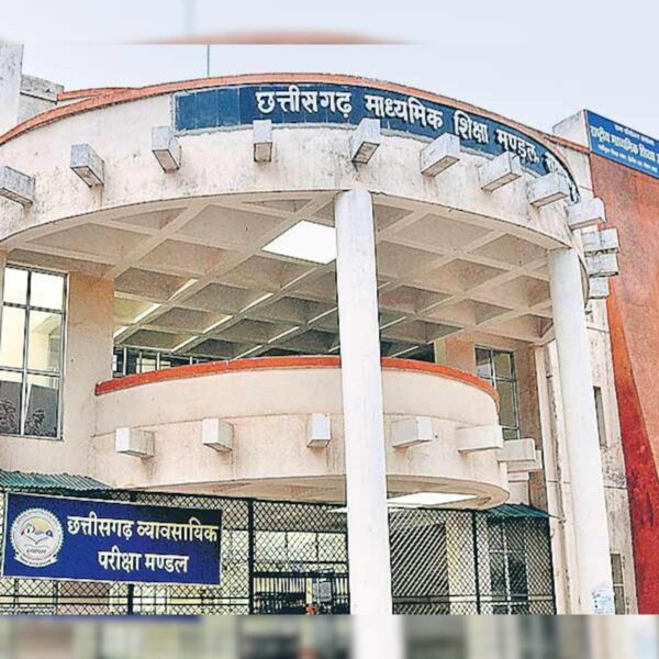 ढाई बजे आएगा 10वीं-12वीं रिजल्ट, छात्रों की धड़कनें तेज…