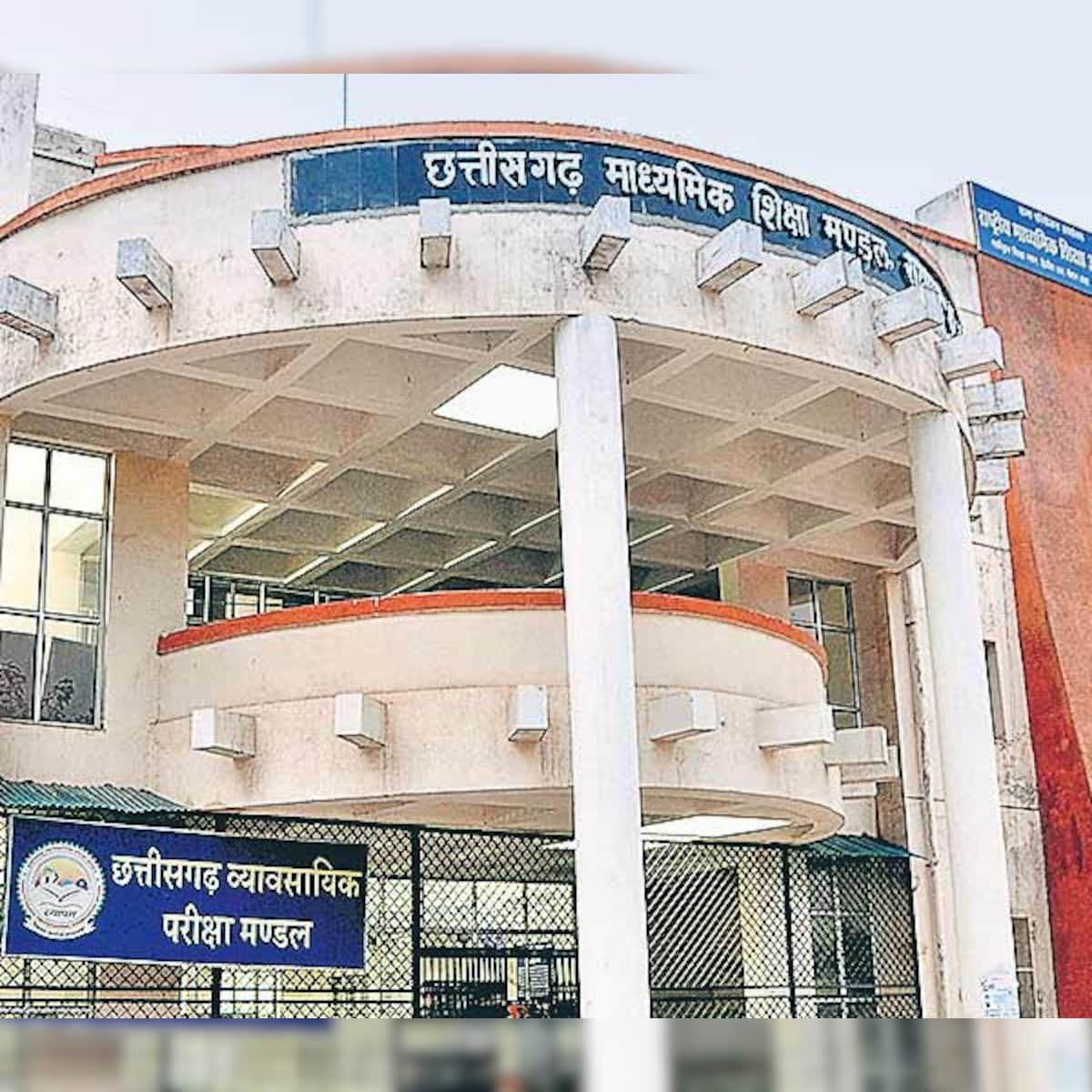 ढाई बजे आएगा 10वीं-12वीं रिजल्ट, छात्रों की धड़कनें तेज…