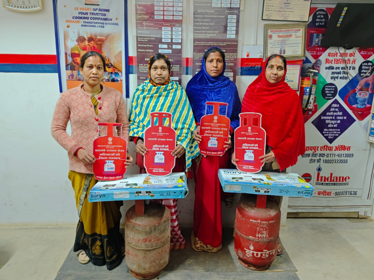 रायपुर : प्रधानमंत्री उज्ज्वला योजना से जशपुर की महिलाओं को बड़ी राहत, धुएँ से मुक्ति के साथ जीवन हुआ आसान…