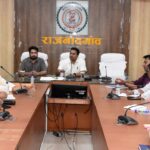 राजनांदगांव : अपर कलेक्टर ने नीट-2026 परीक्षा की तैयारी के संबंध में केन्द्राध्यक्षों की बैठक ली…