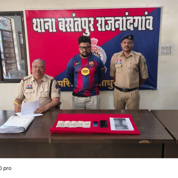 राजनांदगांव: आईपीएल सट्टा रैकेट का भंडाफोड़, 2 करोड़ के लेन-देन का खुलासा…