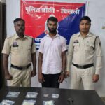 राजनांदगांव: बजरंगपुर नवागांव में चोरी का खुलासा, अंतर्राज्यीय चोर गिरफ्तार…