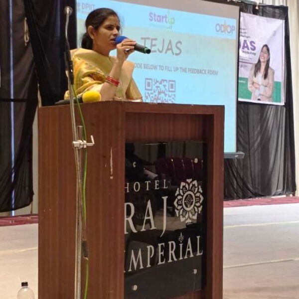 राजनांदगांव: तेजस कार्यशाला का हुआ आयोजन- स्टार्टअप को मिलेगा प्रोत्साहन…