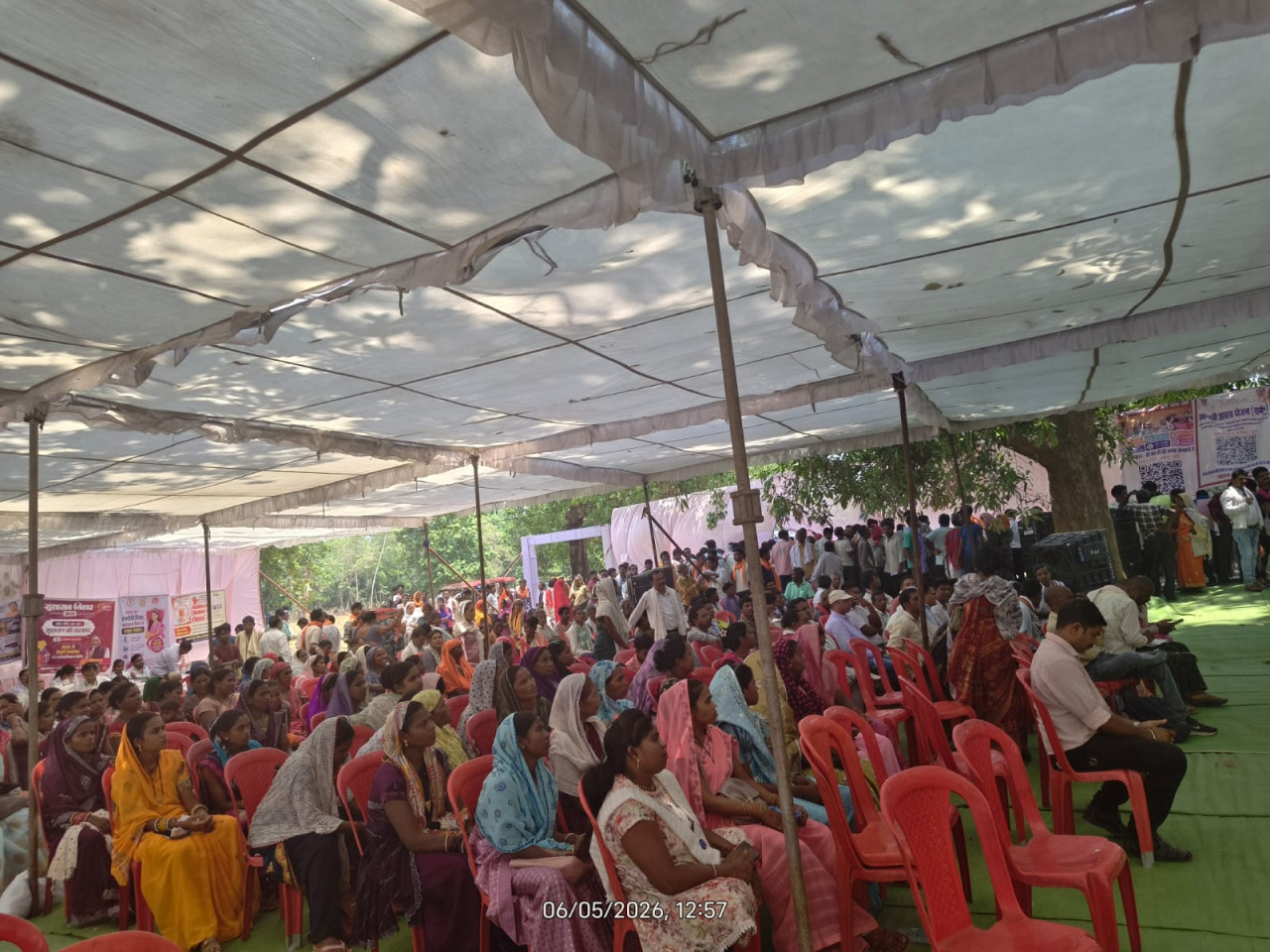 रायपुर : चिर्रा में सुशासन तिहार अंतर्गत जनसमस्या निवारण शिविर का हुआ आयोजन…