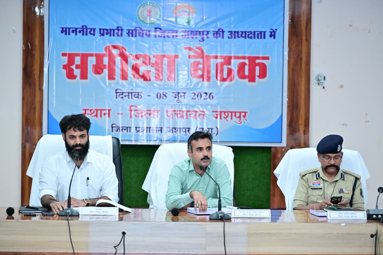 रायपुर : प्रभारी सचिवअंकित आनंद ने की जिले के विकास कार्यों की व्यापक समीक्षा…