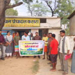 रायपुर : ‘खेत बचाओ अभियान’ से प्राकृतिक खेती को मिलेगा नया बल…