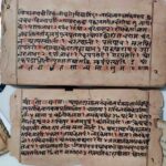 रायपुर : कबीरधाम में मिला इतिहास का अनमोल खजाना- 375 वर्ष पुरानी तालपत्र पांडुलिपि सहित 38 दुर्लभ दस्तावेज चिन्हित…
