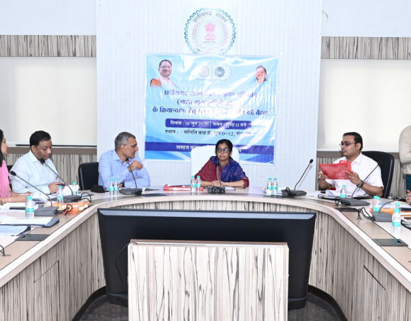 रायपुर : छत्तीसगढ़ शराब व्यसन मुक्ति अभियान की राज्य स्तरीय समीक्षा बैठक सम्पन्न…