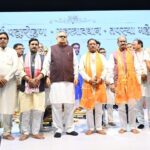रायपुर : मानवता को शांति, आत्मसंयम, करुणा और अहिंसा का मार्ग दिखाते हैं भगवान महावीर के विचार : लोकसभा अध्यक्ष ओम बिरला…