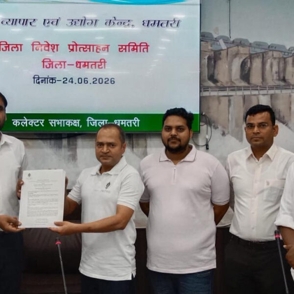 धमतरी से उठी हरित क्रांति की नई गूंज: छत्तीसगढ़ में आकार ले रहा है पहला ‘कार्बन कृषि’ मॉडल…