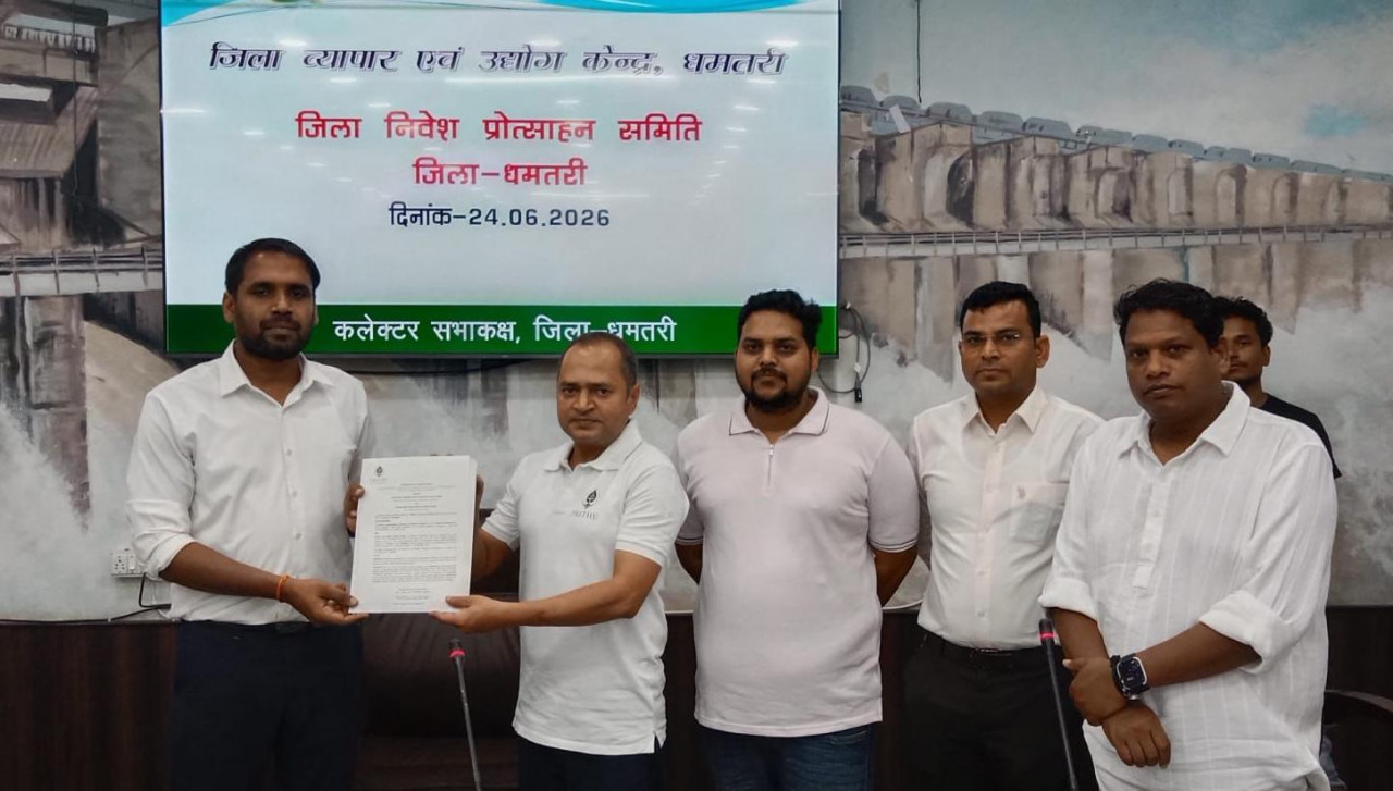 धमतरी से उठी हरित क्रांति की नई गूंज: छत्तीसगढ़ में आकार ले रहा है पहला ‘कार्बन कृषि’ मॉडल…