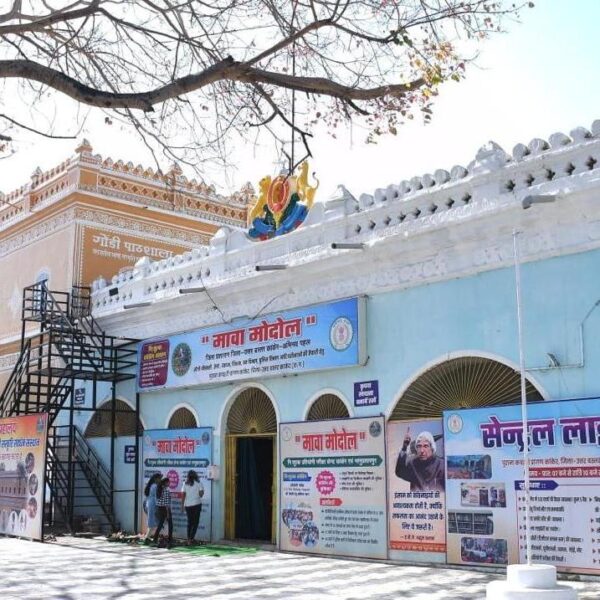 ऐतिहासिक पुरानी कचहरी बनी शिक्षा और संस्कृति का नया केंद्र…