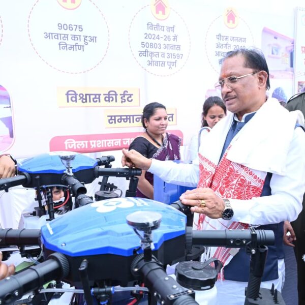 मुख्यमंत्री विष्णुदेव साय की पहल से जशपुर की महिलाएं बनेंगी ‘ड्रोन दीदी’…