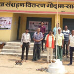सहकारिता सप्ताह : सोसायटियों में ध्वजारोहण, उप-नियमों की जानकारी पाकर जागरूक हुए किसान…