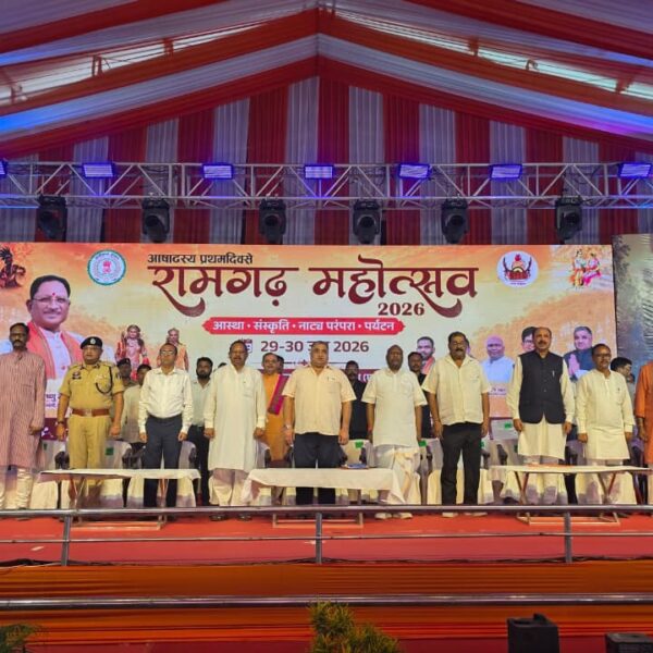आषाढ़ के प्रथम दिवस पर दो दिवसीय रामगढ़ महोत्सव-2026 का हुआ भव्य शुभारंभ…