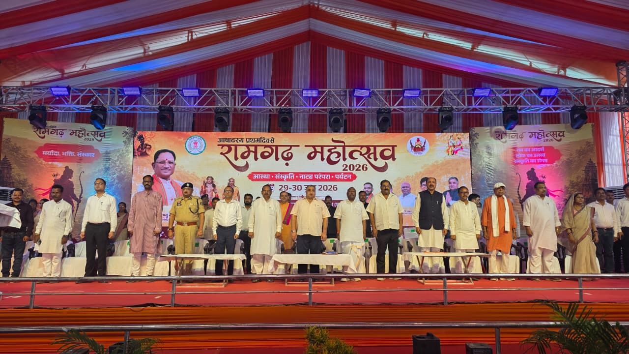 आषाढ़ के प्रथम दिवस पर दो दिवसीय रामगढ़ महोत्सव-2026 का हुआ भव्य शुभारंभ…