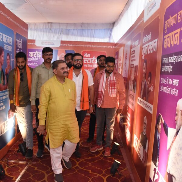 फोटो प्रदर्शनी में देश की सुरक्षा व्यवस्था को मजबूत बनाने के लिए किए गए कार्यों को किया गया प्रदर्शित…
