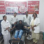 विश्व रक्तदान दिवस पर जिले में 155 यूनिट रक्तदान…