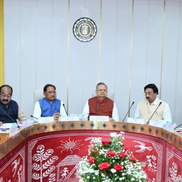 कार्यमंत्रणा समिति की बैठक आयोजित…