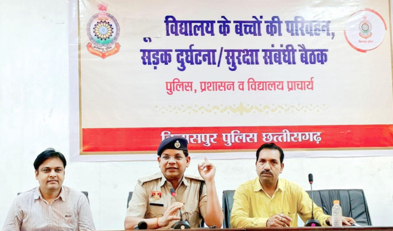 बिलासपुर पुलिस की बड़ी पहल, यातायात नियमों से जुड़े कड़े दिशा-निर्देश जारी…