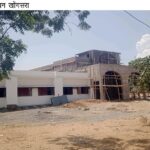 पीएम जनमन योजना के तहत बन रहा नया छात्रावास,15 अगस्त तक पूर्ण करने के निर्देश…