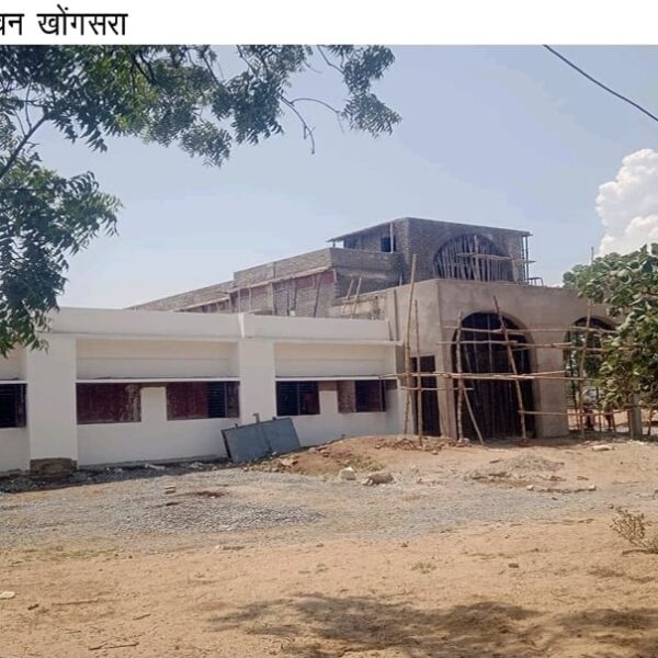 पीएम जनमन योजना के तहत बन रहा नया छात्रावास,15 अगस्त तक पूर्ण करने के निर्देश…